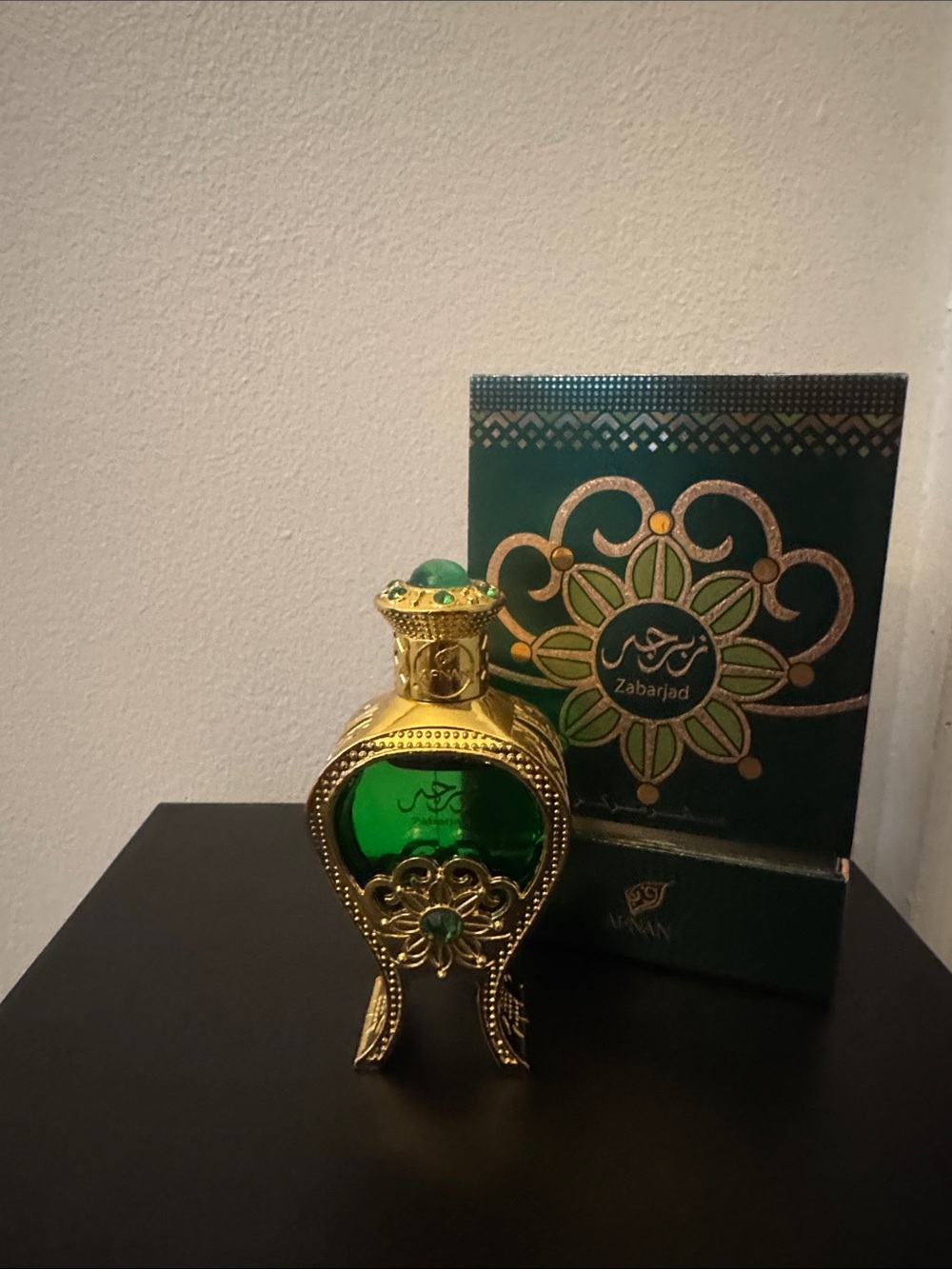 Afnan Unisex Zabarjad Perfume Oil 25ml Fragrances